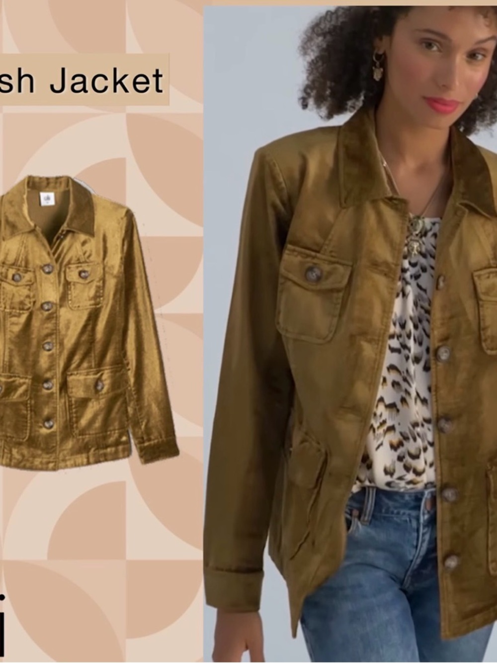 CAbi Metallic Olive Utility Jacket